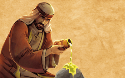 The First Anointing in the Bible: